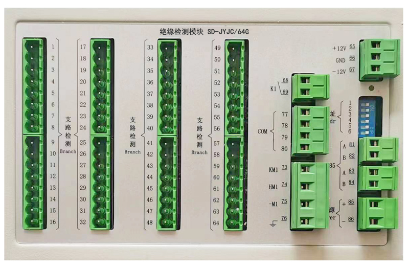 绝缘检测模块SD-JYJC/64G(32G)