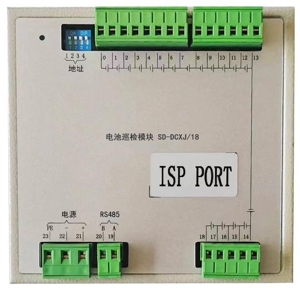 电池巡检模块SD-DCXJ/18