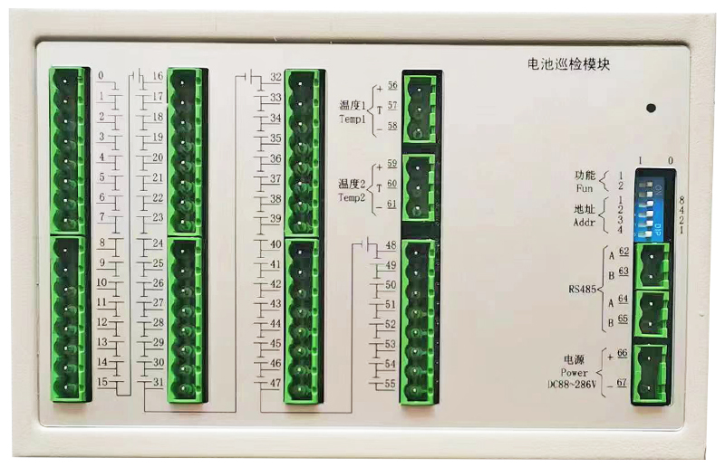 电池巡检模块SD-DCXJ/55